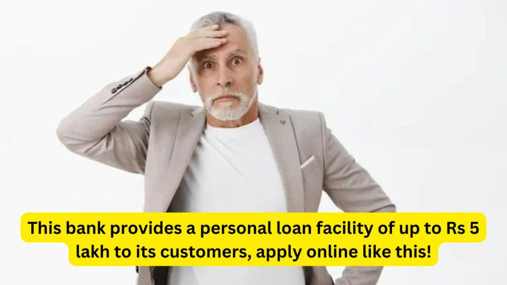 Kotak Mahindra Bank Personal Loan