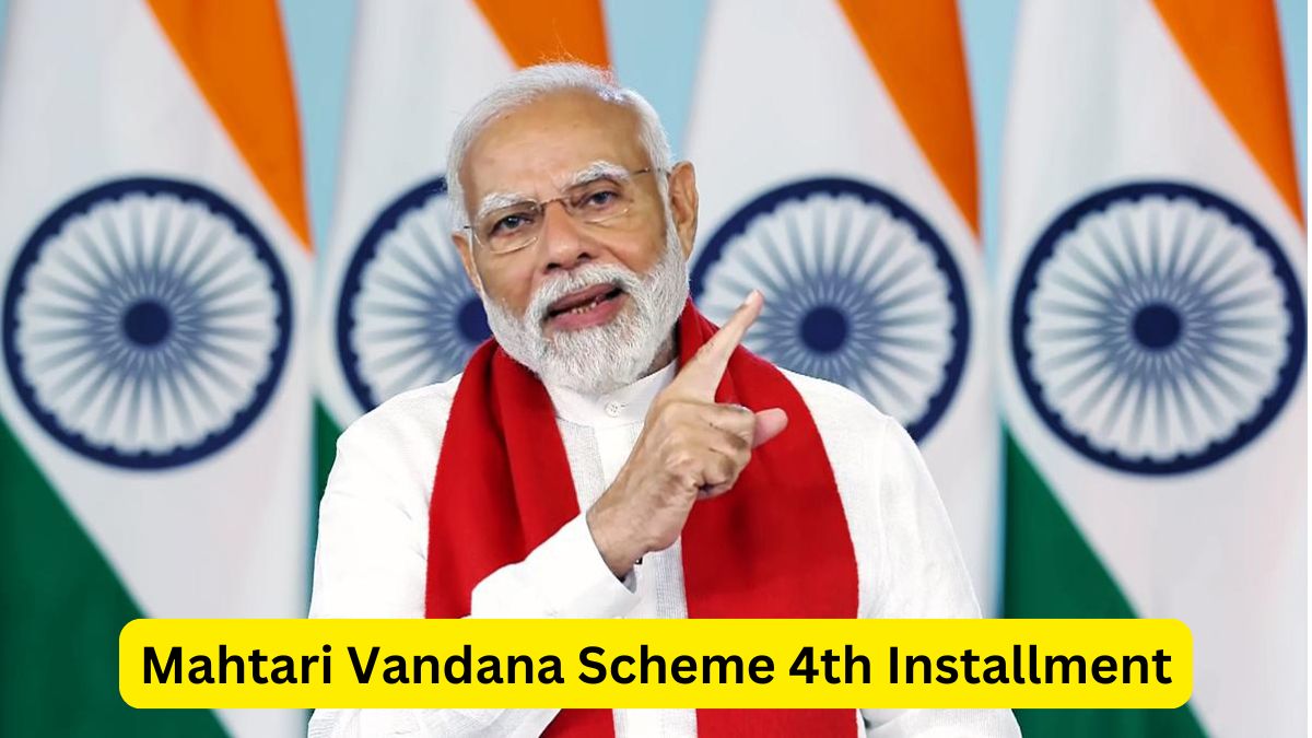 Mahtari Vandana Scheme 4th Installment