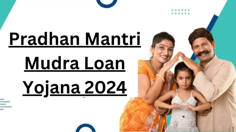 Pradhan Mantri Mudra Loan Yojana 2024