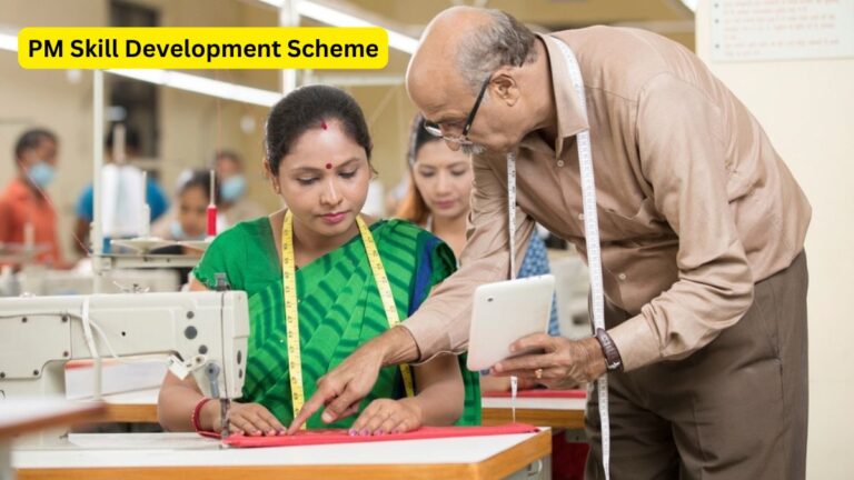 PM Skill Development Scheme