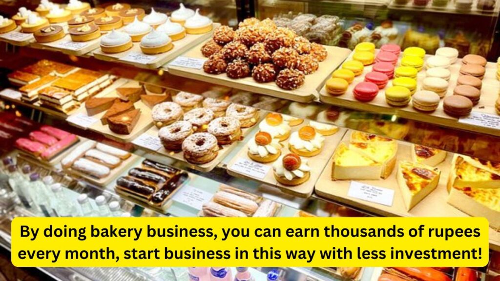 Bakery Business Ideas in India